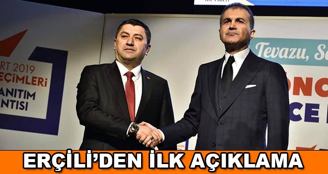 Serkan Erçili’den ilk açıklama , “Çorlu Halkını Ak Belediyecilik ile Tanıştırmak İçin Geliyorum”