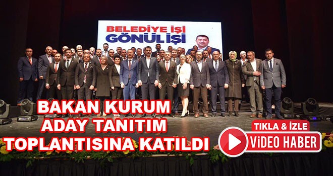 Bakan Kurum Çorlu’da Aday Tanıtım ve Proje Lansmanı Toplantısına Katıldı